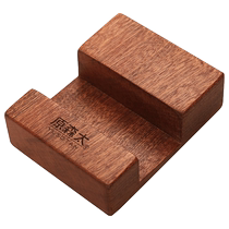 Original Moritas solid wood cutting board rack chopping board rack cutting board rack chopping board Shelf shelf kitchen shelf
