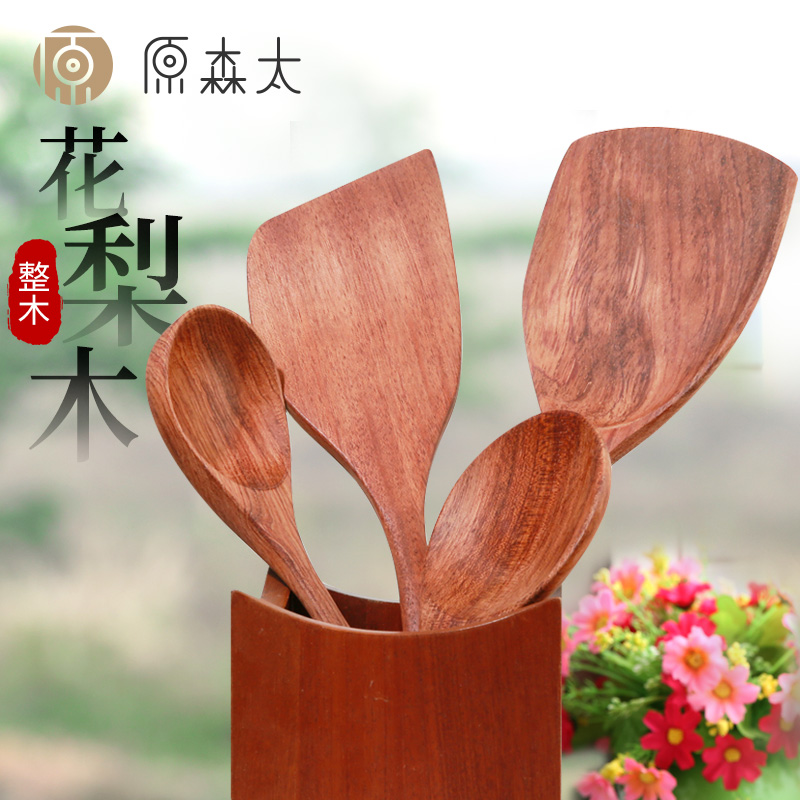 Original Mori Taiwood Shovel Pan Shovel not Covered With Pan Special Home Fried Vegetable Shovels Rice Spoon Fried Spoon Soup Spoon Suit Kitchenware
