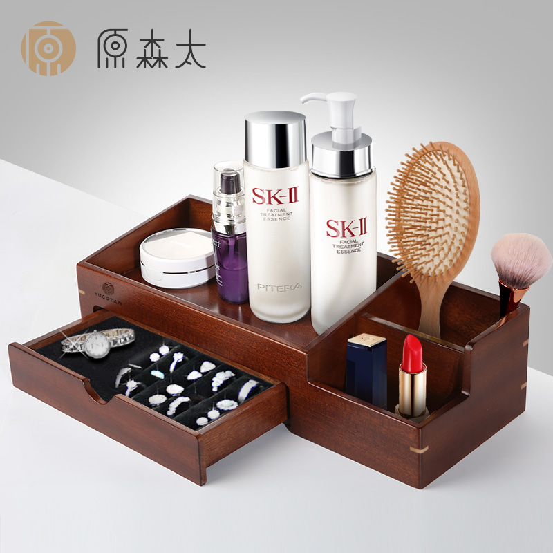 Solid Wood Cosmetics Storage Box Desktop Dust-Proof Domestic Large Capacity First Decorated Case Mouth Red Skin Care Goods Shelf