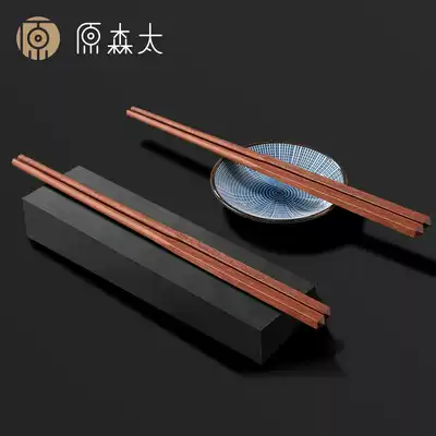 Original Moritaine red sandalwood chopsticks solid wood household non-paint wax-free children baby Chinese chopsticks engraving set