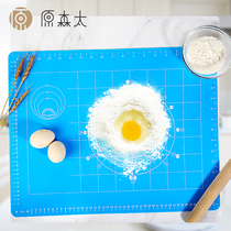 Household rolling noodle mat baking tool thickened silicone panel chopping board non-stick and noodle mat (send rolling pin)