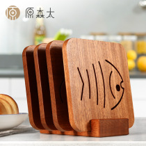 Original Sentai insulation pad pot mat Solid wood kitchen household anti-scalding heat-resistant coaster table mat Plate bowl mat