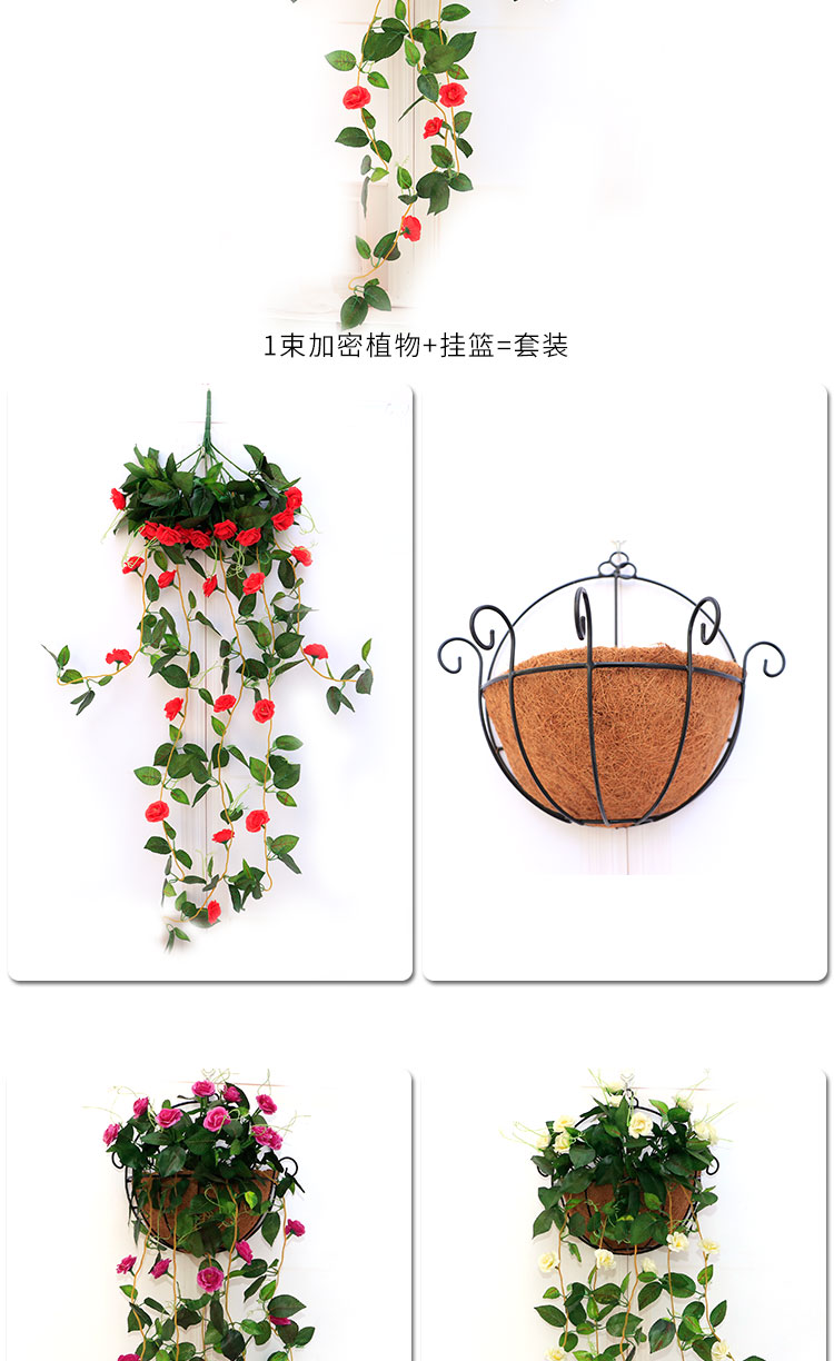 Mô phỏng hoa hồng mây giả hoa giỏ trang trí hoa cây nho nhựa hoa mây phòng khách treo tường - Hoa nhân tạo / Cây / Trái cây bình hoa hồng giả đẹp