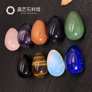 Natural Pink Amethyst, Lapis Lazuli, Tiger's Eye Stone, Aventurine, Obsidian, Egg-Shaped Crystal Ornament, Crystal Desktop Decoration