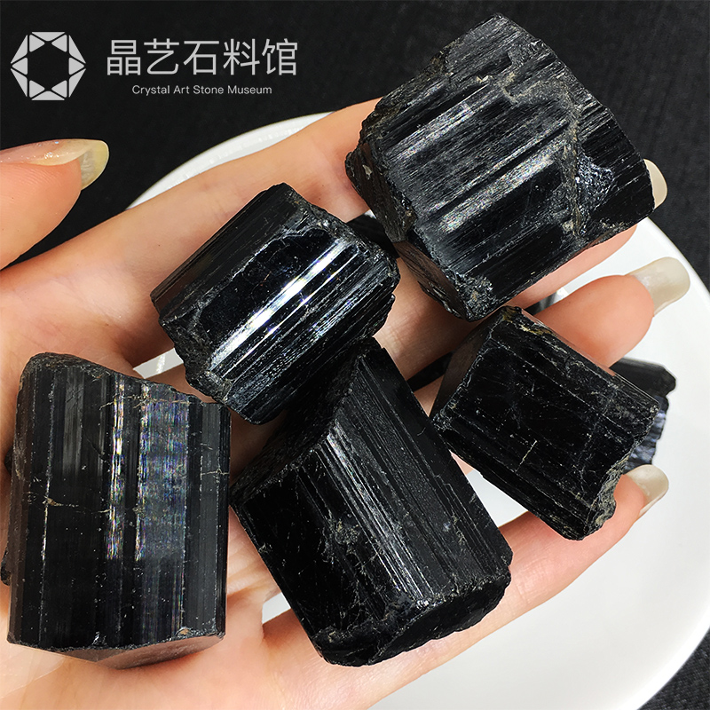 天然ブラックトルマリン原石装飾品、原石トルマリン原石教材標本、宝石、裸石、浄化、放射線防護