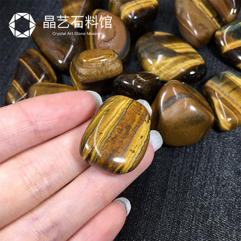 천연 호랑이 눈 돌 자갈 크리스탈 원석 장식품 1-3CM 노란색 호랑이 눈 물고기 탱크 화분 조경 행운의 풍수 돌