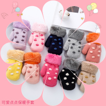 Baby wool gloves 2-5 years old boy girl double layer plus velvet thickened children Winter neck warm gloves