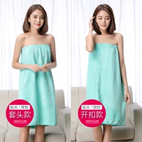 (Рекомендуется) Водоосвоокупция Толсто-вода Зеленое вычет по умолчанию