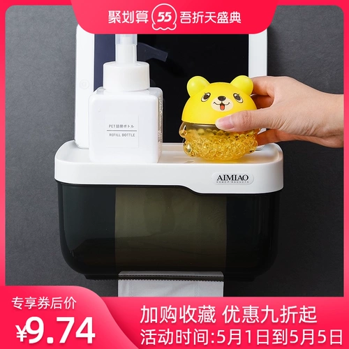 Компания для хранения ванной комнаты всасывание