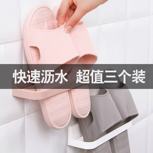 Купание капает полка туалет ванная комната для сантехника балкона легкая стена стена -тип купание пластиковый туалетный крюк