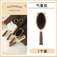 Расчет подушки безопасности