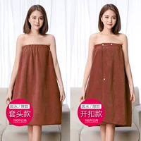 (Рекомендуется) Водооснователь