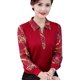 Middle-aged and elderly mothers wear western-style tops women's spring and summer loose bottoming shirts long-sleeved new lapel T-shirt chiffon shirts