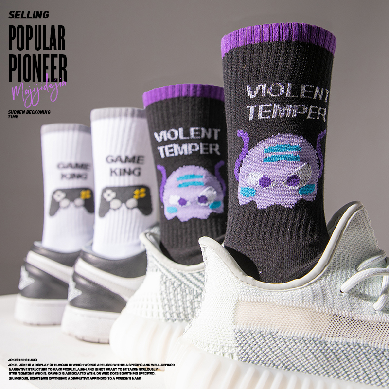 Tide purple little monster socks male stockings pure cotton socks female cotton tide long sleeve autumn and winter basketball socks