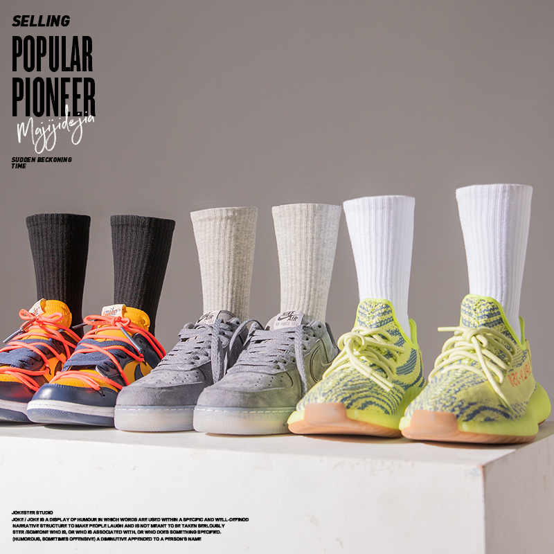 Tall white basketball socks men's stockings cotton pure white mid-tube socks women's ins tide boys long tube sports autumn