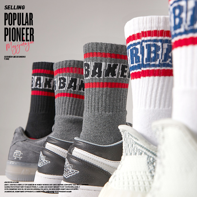 Autumn and winter towel bottom tide brand socks men's middle tube socks cotton stockings women wear ins tide long tube basketball socks