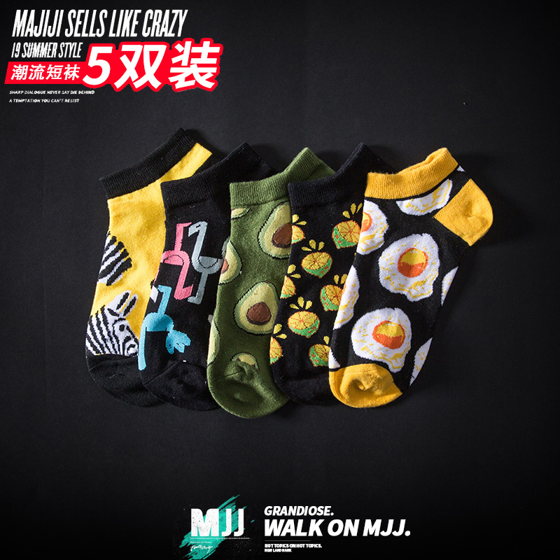 Summer thin socks socks pure cotton sports shallow mouth with short stockings men in summer boat stockings