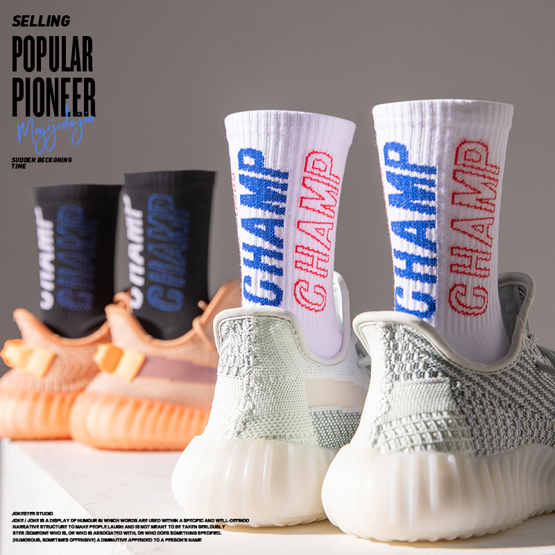 European and American street tide brand basketball coconut socks men's socks in summer thin cotton stockings women's ins tide long tube - Taobao