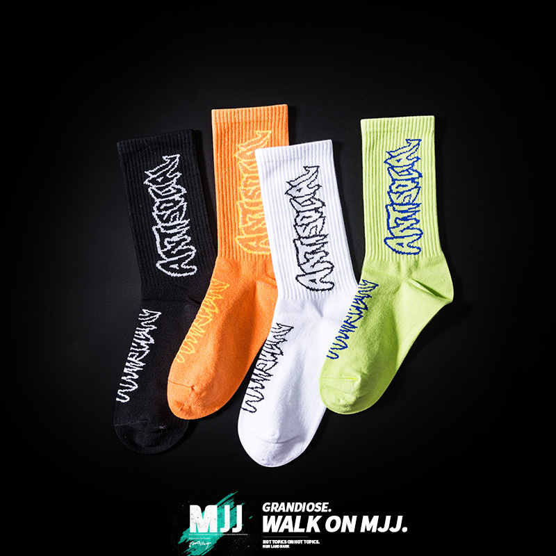 Letter orange basketball socks men's stockings summer skateboard mid-tube socks women's cotton tide long tube boys summer sports socks