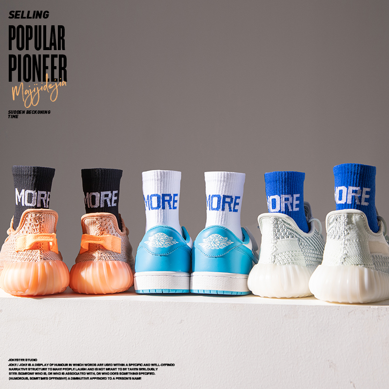 Tide brand mid-tube Klein blue socks men's mid-tube socks summer thin section personality blue short tube female ins tide sports