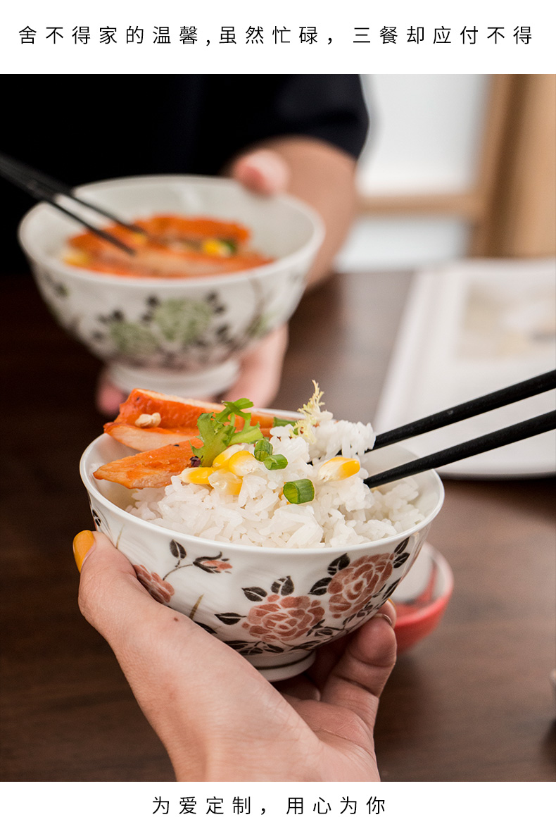 Japanese contracted ceramics high against the hot hand small and pure and fresh household two lovers set bowl rice bowls