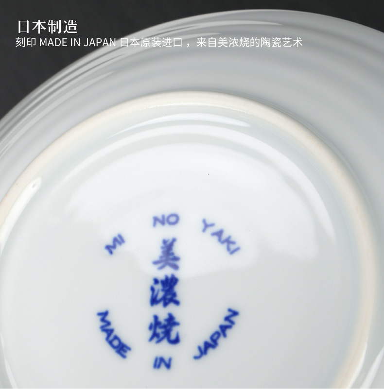 Meinung'm blue and white Japanese contracted household salad bowl eight inches single ceramic bowl high anti steamed dishes