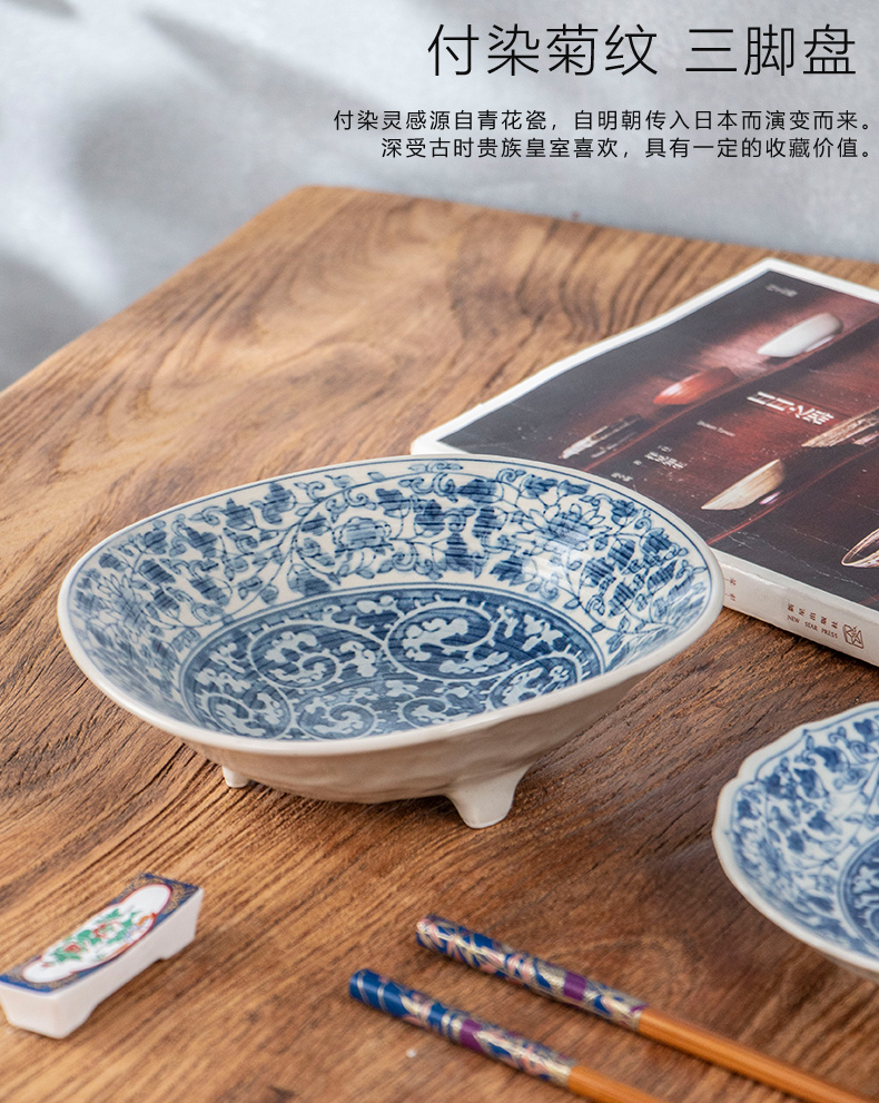 Restoring ancient ways with field'm Japanese irregular high anti hot oval plate single disc household ceramics vegetable salad