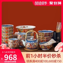 Mino-yaki Japan imported ancient Imari household light luxury court style Gold-colored ancient Yi dishes chopsticks and tableware set