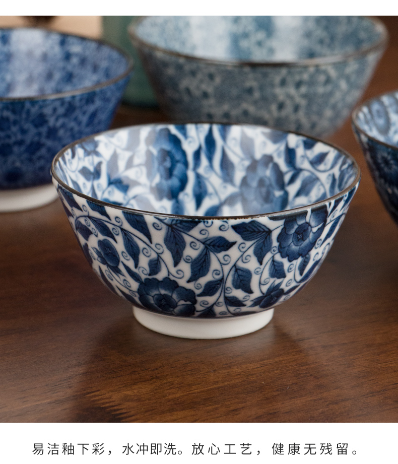 Imported from Japan ancient dyed blue bowl ceramic household individual move under the glaze color restoring ancient ways Japanese eat bowl size