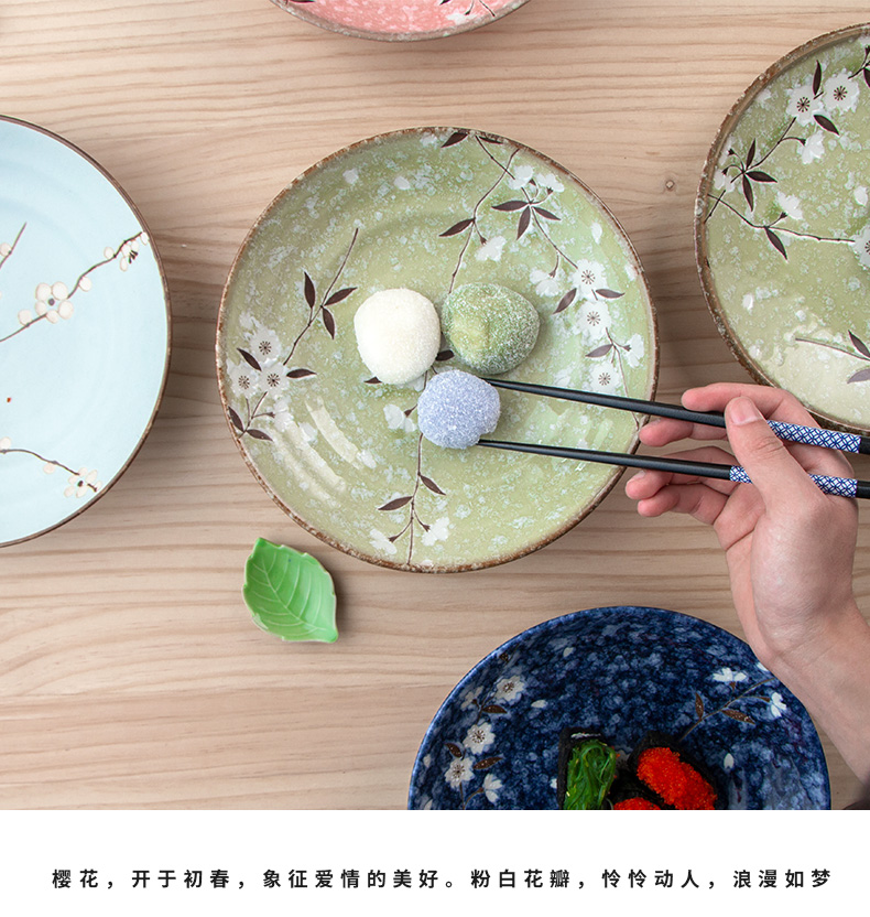 Meinung imported from Japan cherry blossom put disc'm Japanese household creative 0 and the large round ceramic deep dish