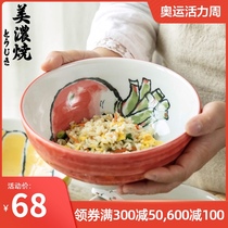 Mino-yaki hand-painted wind underglaze color Japanese wind ceramic creative noodle bowl Soup bowl Large bowl Instant noodle bowl Ramen bowl