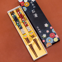 Mei thick burning Japanese original imported Japanese and style natural wooden chopsticks home high-end couple chopsticks gift box set