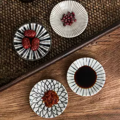 mino yaki Japan imported ceramic tableware underglaze color dye pay chrysanthemum type 4 0 inches wei die snacks jiang you die