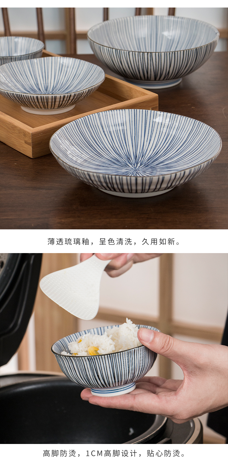 Blue and white porcelain ten grass lines imported from Japan Japanese combination of household move dishes butterfly light key-2 luxury plate suit