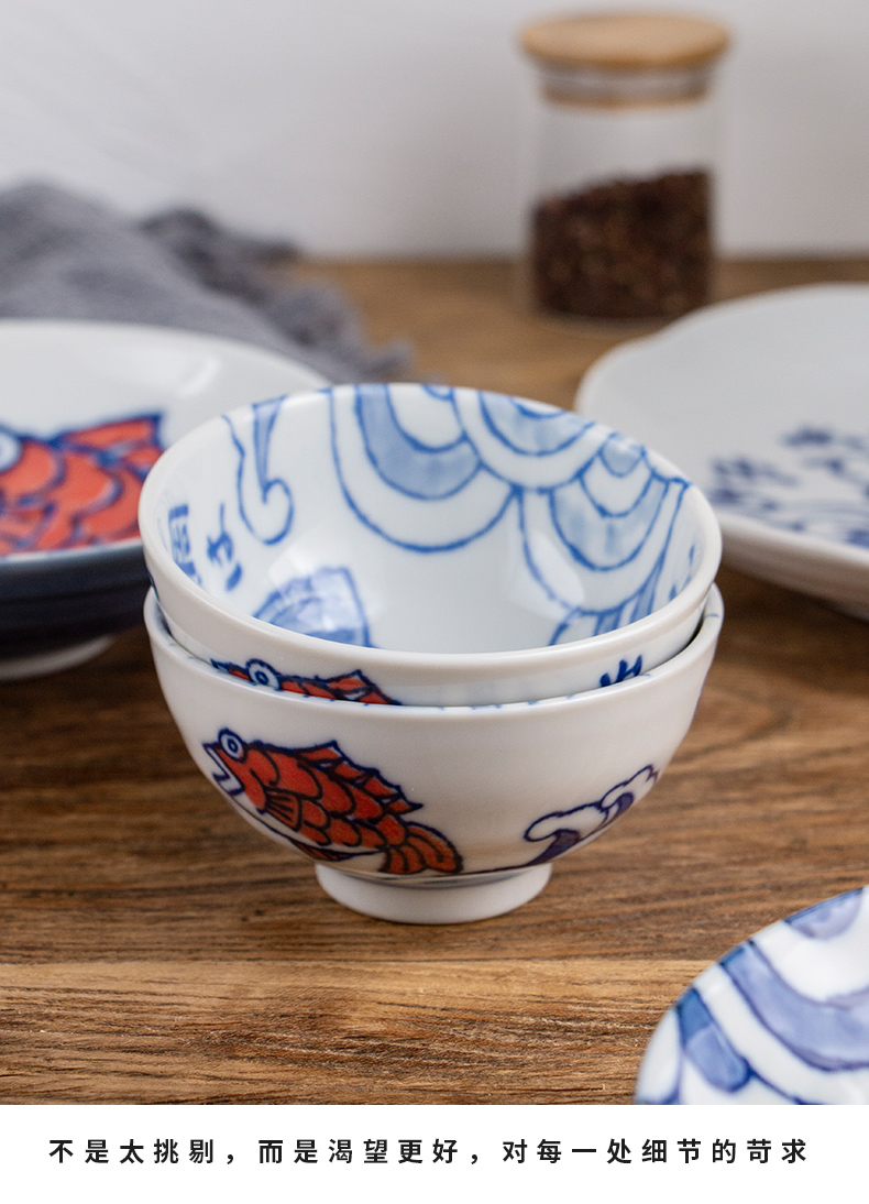 Japan hand - made ceramic painting letter Japanese dishes suit creative dishes 15 first bowl of single microwave special combination
