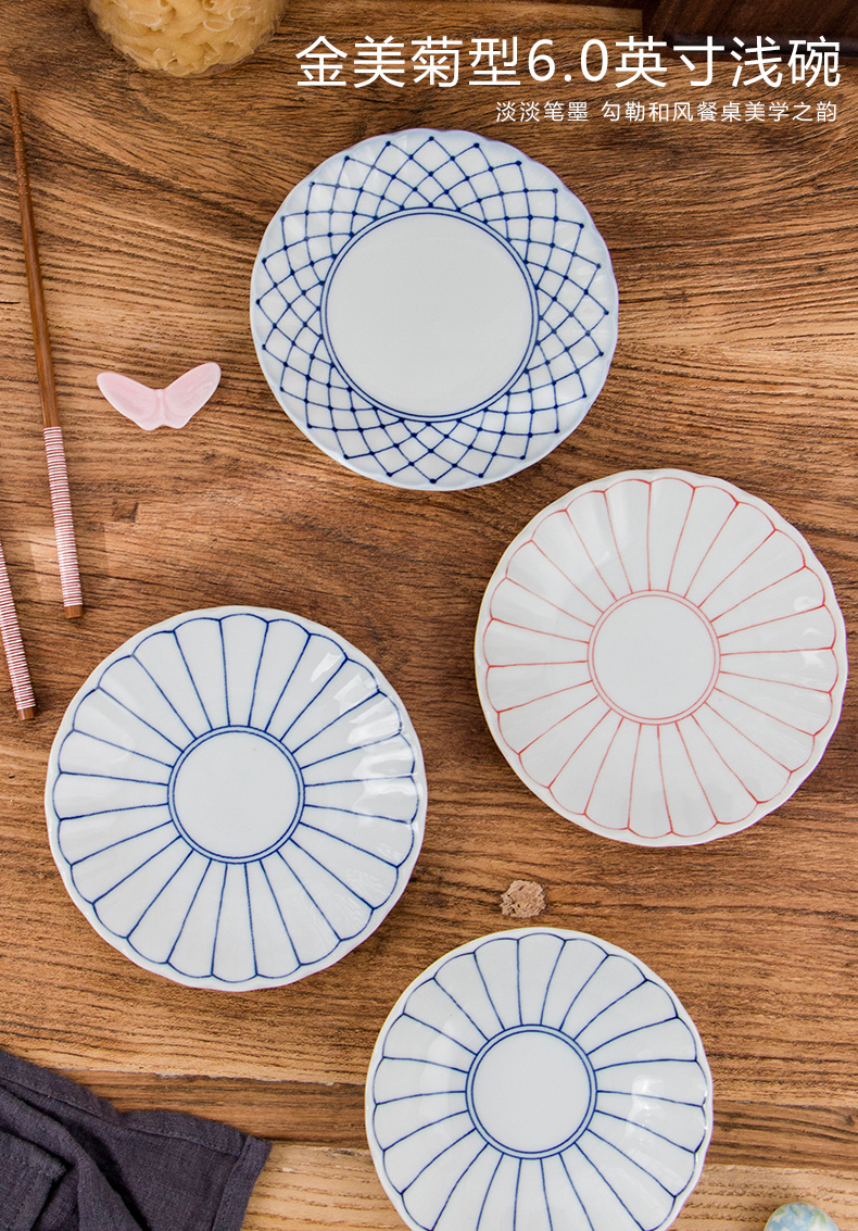 Household contracted under 6 inches ceramic glaze color plate tray and wind flat Japanese cuisine tableware composite plates