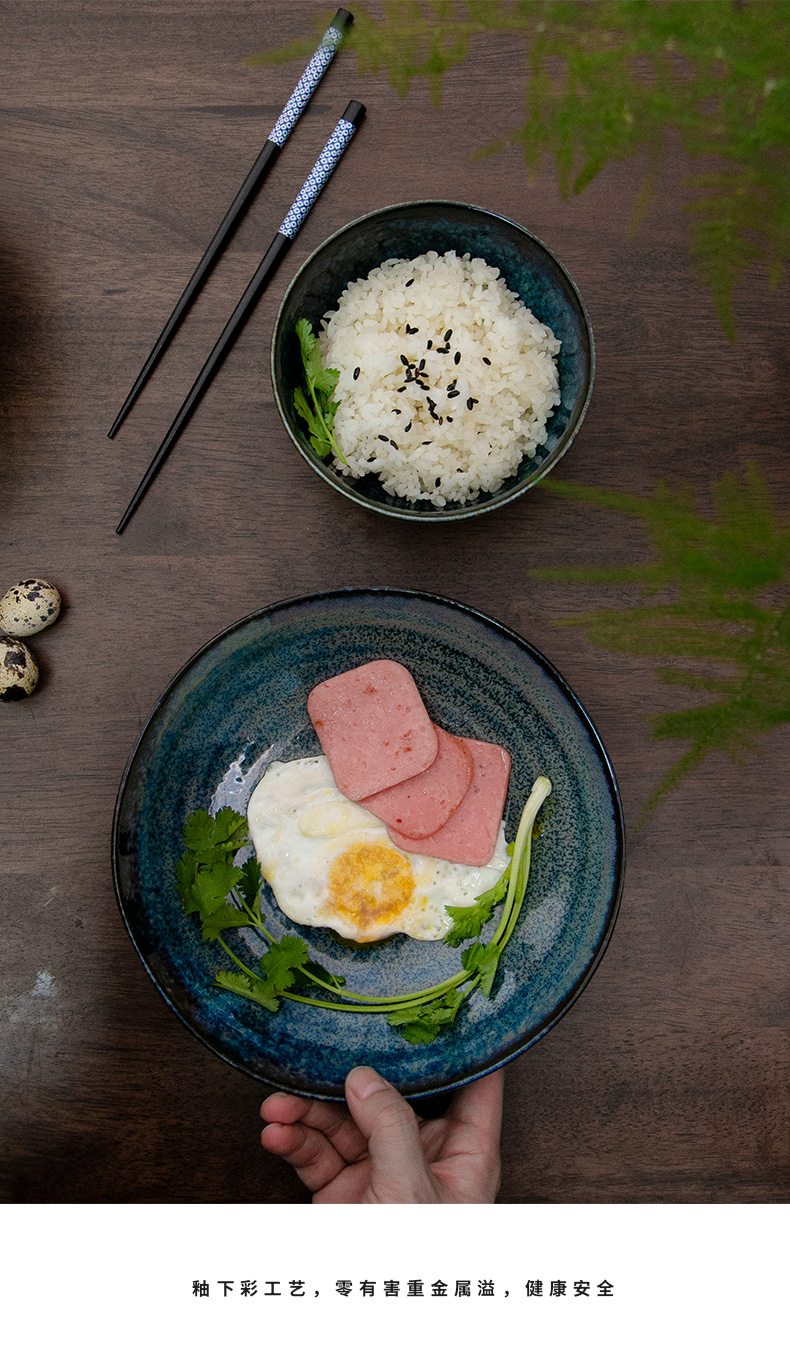 Meinung burn - red glaze porcelain tableware products imported from Japan home rice bowls bowl and wind such dishes