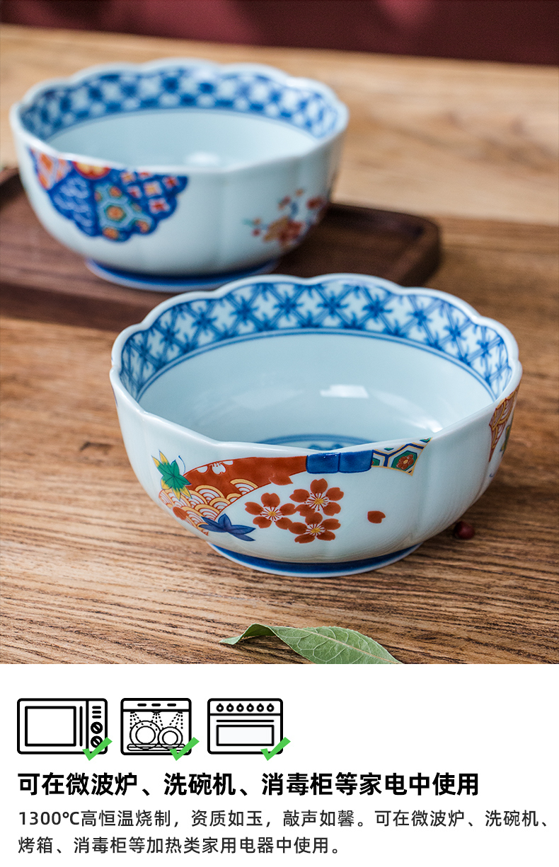 Japan imports ceramic household contracted checking applique restoring ancient ways in ancient Ivan imported rice bowls