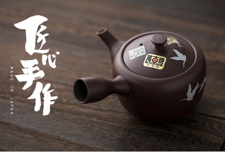 Japan pure manual authentic it side put small household utensils small purple clay teapot Japanese kunfu tea kettle