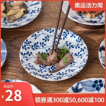 Mino-yaki Japanese simple blue and white vintage home ceramic sauce dish Sushi plate 6 0-inch snack plate