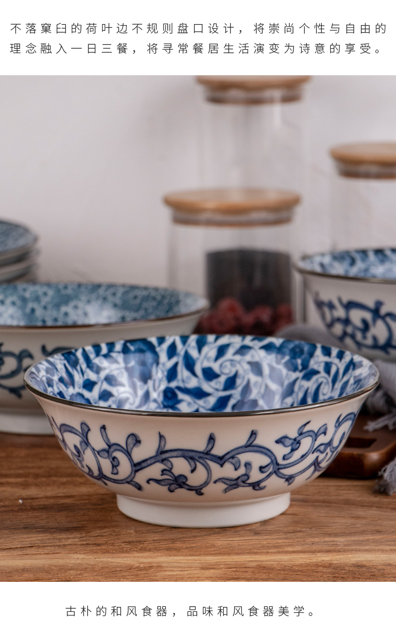 Classic and Japan imports under the glaze color combination of blue and white decorative household individuality creative ceramic bowl dish dish suits for