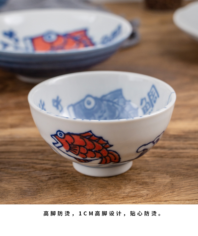 Japan hand - made ceramic painting letter Japanese dishes suit creative dishes 15 first bowl of single microwave special combination