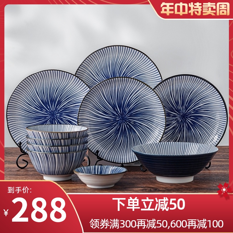 Mino-yaki Japanese ceramic tableware set bowl and plate Household simple plate and bowl combination Japanese-style bowl Non-bone China