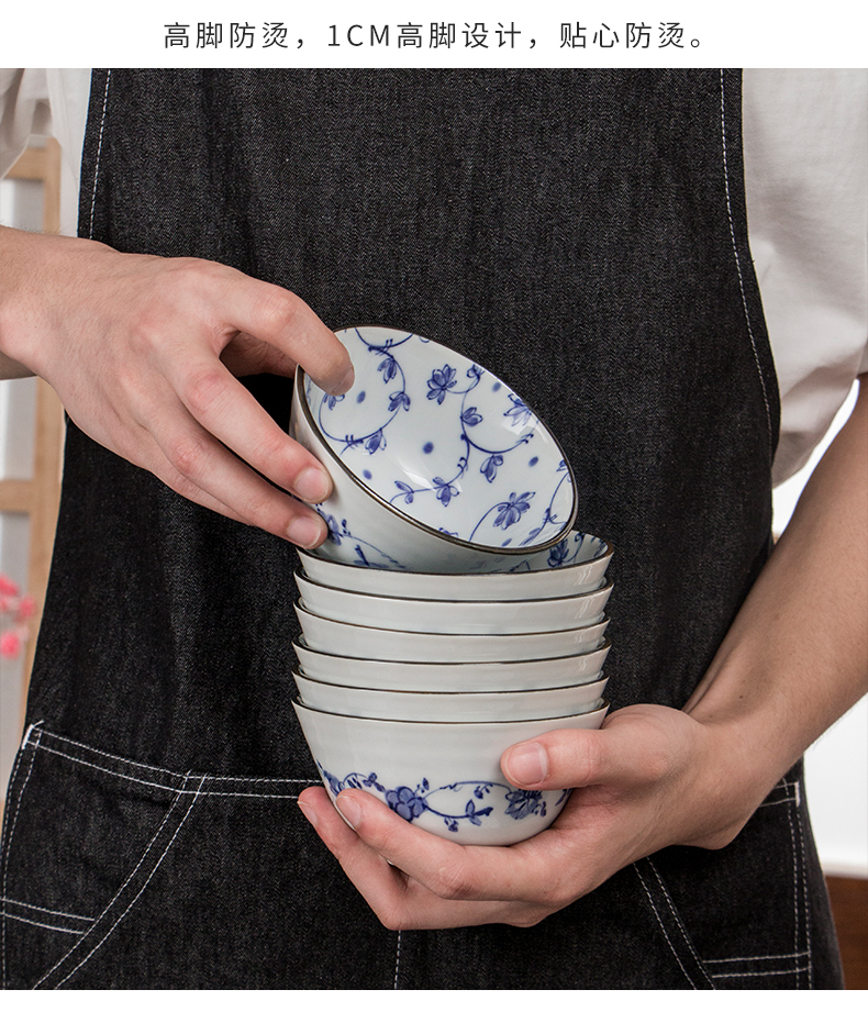 Meinung burn Japanese imports of ceramic tableware household bowl of noodles bowl bowl of soup eat dishes plate