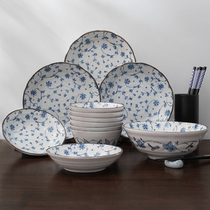 Mei thick burning Japanese ceramic tableware simple Tang grass blue and white 6 people food dishes set 12 head household combination