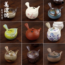 Mei thick burning Japanese imported handmade teapot combination emergency and wind home kung fu teapot tea set