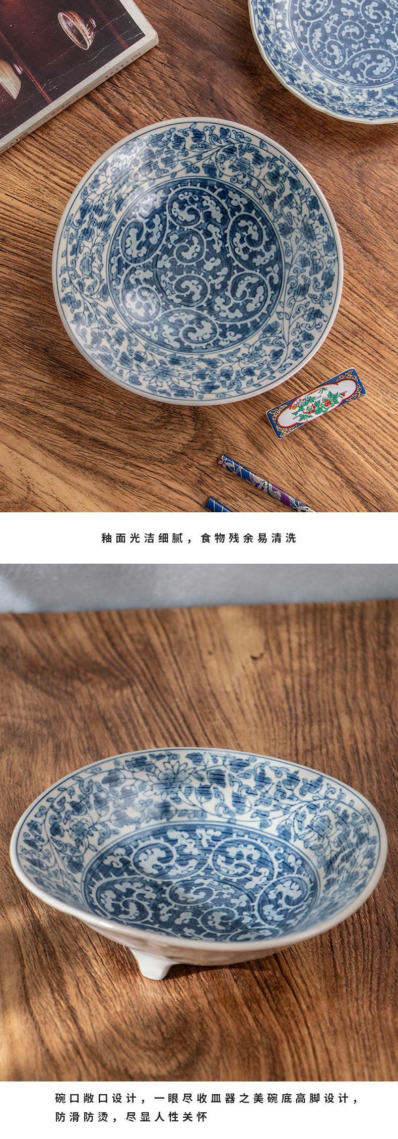 Restoring ancient ways with field'm Japanese irregular high anti hot oval plate single disc household ceramics vegetable salad