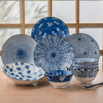 Classic Japanese and wind ceramic underglaze color dishes 10 hulls plate 5 inch rice bowl household tableware set