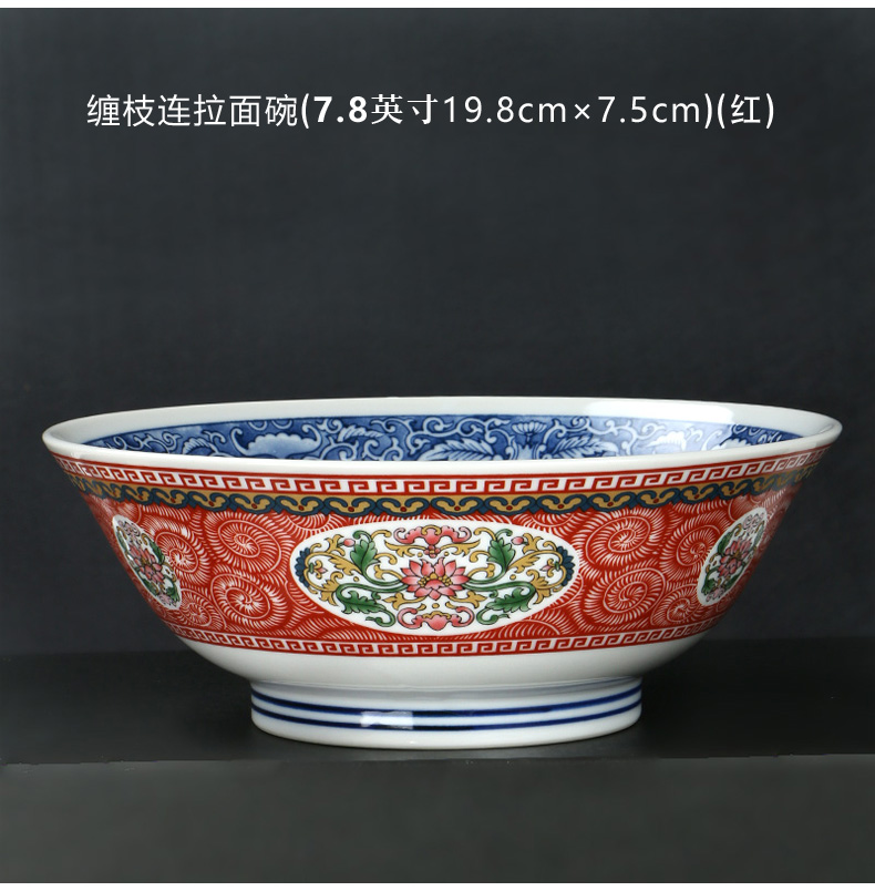 Meinung burn imported from Japan ancient ceramic bowl of soup bowl bowl of soup bowl in Ivan rainbow such to use Japanese - style tableware bowl of restoring ancient ways