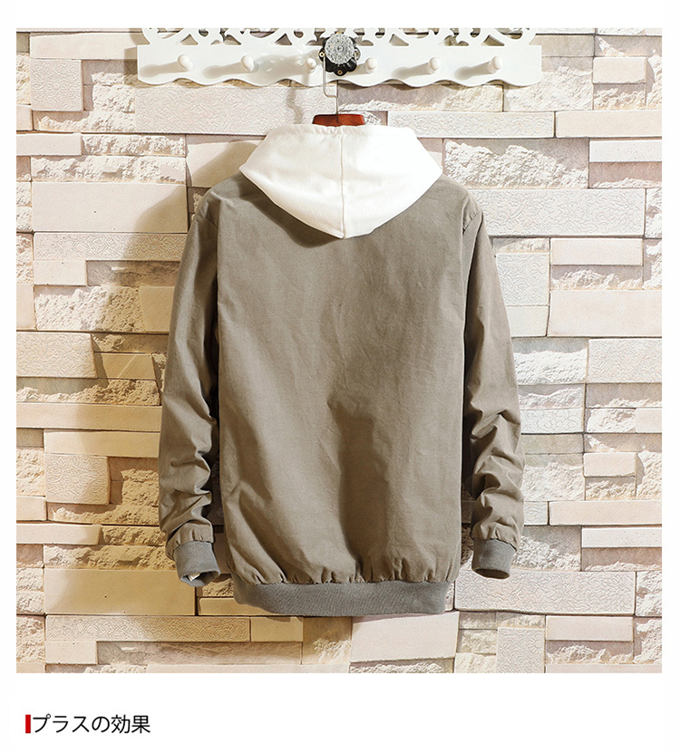 Blouson homme manches longues - Ref 3115993 Image 9